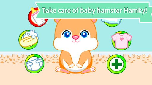 Baby Care : Hamky (hamster) Screen 2