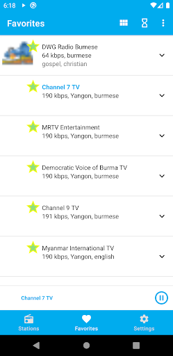 Myanmar Radio Stations - FM St Screen 3