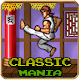 Retro Kung Fu Master Arcade