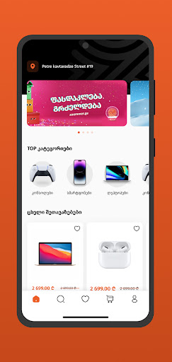 App preview