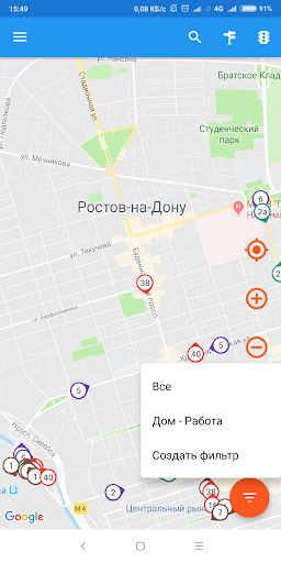 Удобный транспорт Ростова Onli Screen 2
