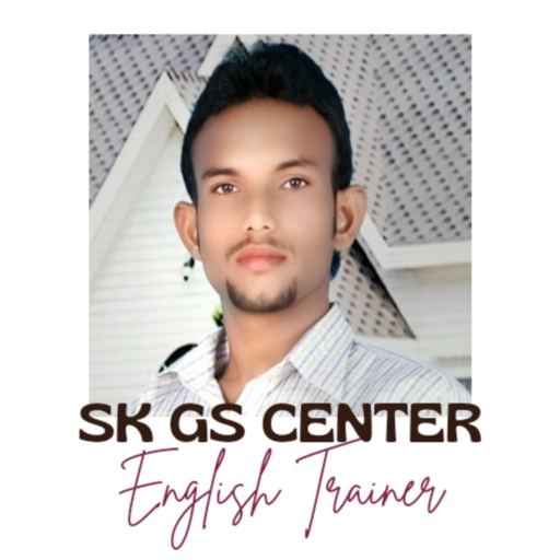 SK GS Center logo