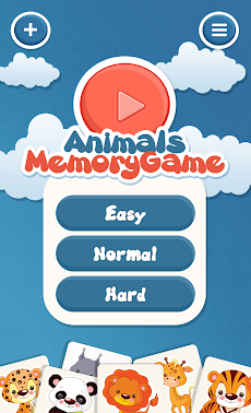 子供のための動物の記憶ゲームのおすすめ画像1