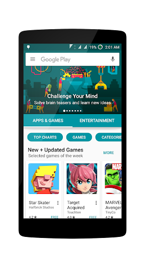 Pool Blue ASUS ZenFone Theme