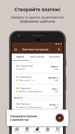 BANK 3/4 Business Screen 2