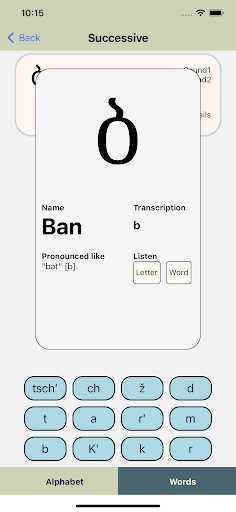 Learn Easy Georgian Language Screen 3