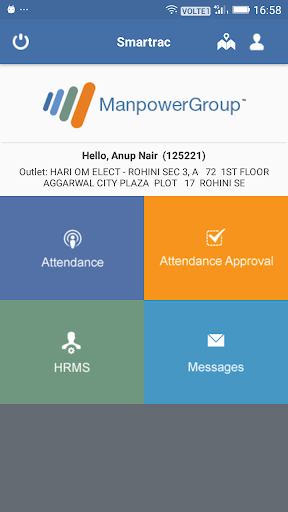 Smartrac - EA Screen 2