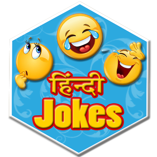 Hindi Jokes - Apps on Google Play