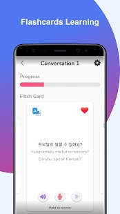 Praktek Percakapan Korea - CUD Screenshot