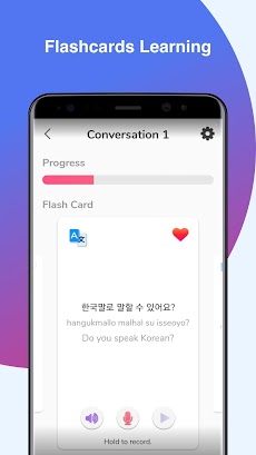 韓国語会話練習 -  CUDUのおすすめ画像4