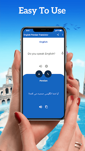 Portuguese English Translator - Apps on Google Play