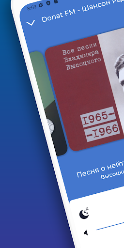 Chanson Radio - Russian Music Screenshot 1 - AppWisp.com