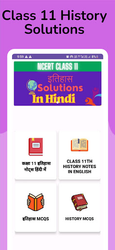 Class 11 History Notes & MCQs Screen 2