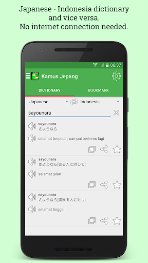 Uygulama önizlemesi