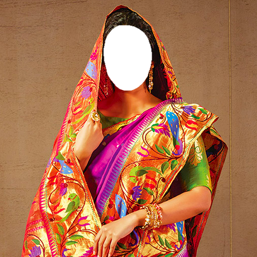 Saree Trial Studio logo