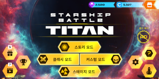 앱 미리보기
