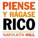 Piense Y Hagase Rico - Androidアプリ