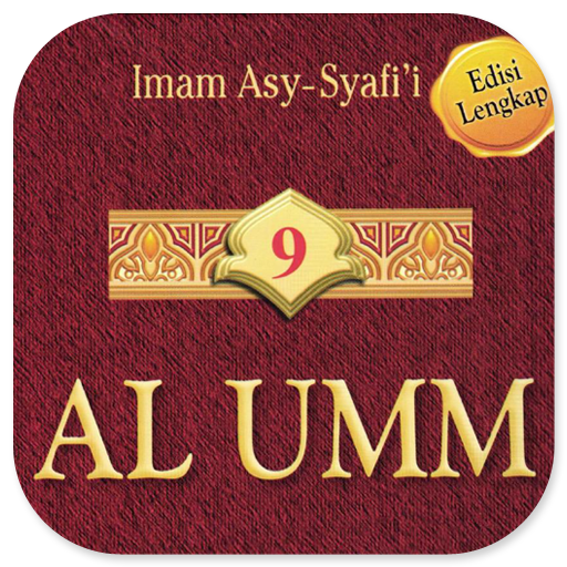 Kitab Al Umm Imam Syafii 9 logo