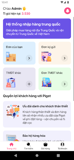 Piget - Nhập Hàng Trung Quốc Screen 2