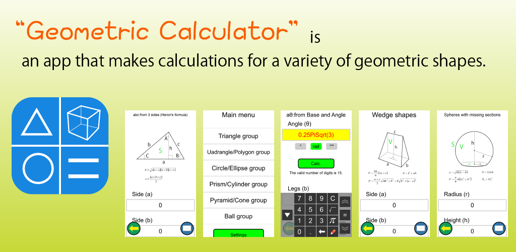 G-Calc Geometric Calculator