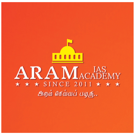 Aram TNPSC Academy logo