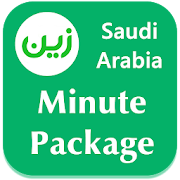 Hajj & Umrah Minute Package