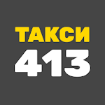 Cover Image of Unduh Такси 413 заказ такси в Киеве  APK