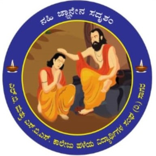 LB College Alumni Registration logo