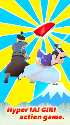 Sushi the Samurai - Screenshot 1