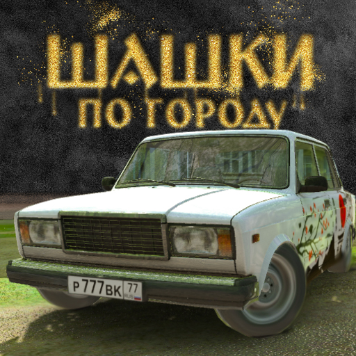 Traffic Racer Russian Village logo