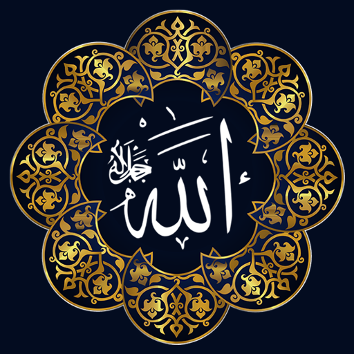 WASticker: Islamic Stickers Laai af op Windows