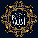 WASticker: Islamic Stickers icon