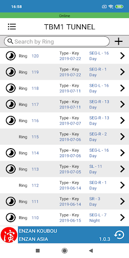 Android application enNote-RBS screenshort
