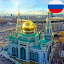 время намаза в москве: Рамадан
