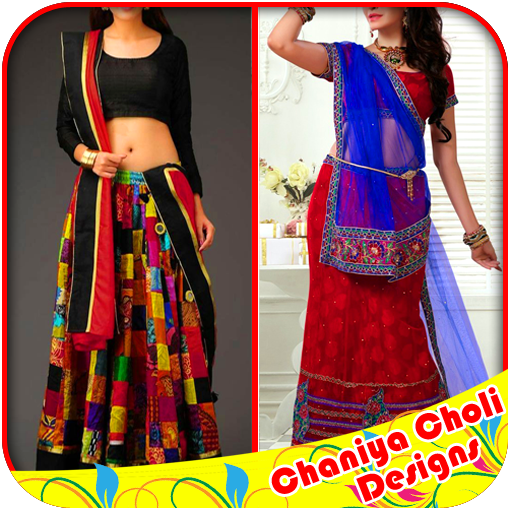 Chaniya Choli Designs  Icon