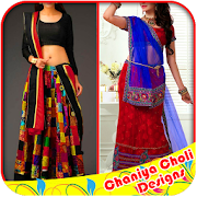 Chaniya Choli Designs