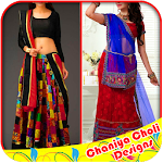 Chaniya Choli Designs Apk