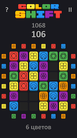 Game screenshot Color Shift apk download