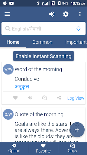 Android application English To Nepali Dictionary screenshort