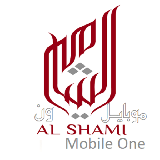 الشامي مبايل ون logo