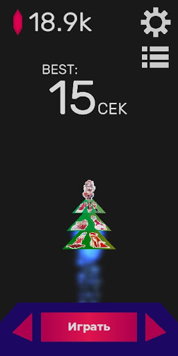 Android application Redis screenshort