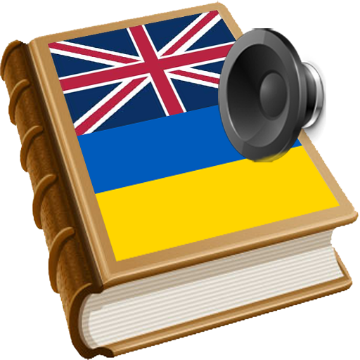 Ukrainian dict  Icon