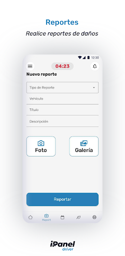 Android application iPanel driver screenshort