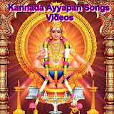 Kannada Ayyapan Videos Songs icon