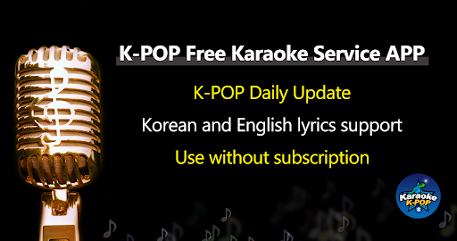 Android application KARAOKE K-POP - sing mobile screenshort