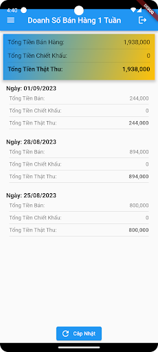 Android application CAM PharmaPOS screenshort