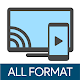 CastL Media - Play All Format دانلود در ویندوز