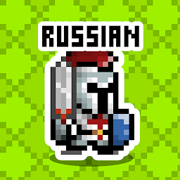 Icon image Russian Dungeon: Learn Russian