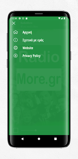 RadioMore Screen 3