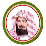 Cover Image of ダウンロード القرآن الكريم عبد الرحمن السدي  APK